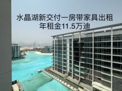 �ϰݺ��ⷿ�����⡿ˮ�����½���һ���� ˮ������������������