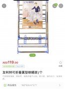 �� ȫ����������