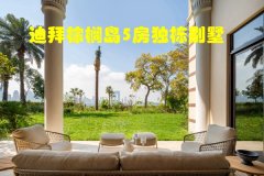 �ϰݷ������ϰ���鵵�5�������������������ַ�