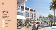 �ϰݷ��� emaar�����Լ۱����� 200����������������