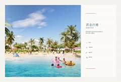 EMAAR.,�������ȱ�������