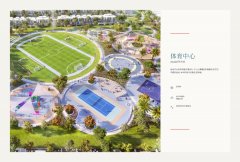 3��3�������375��ϣ�