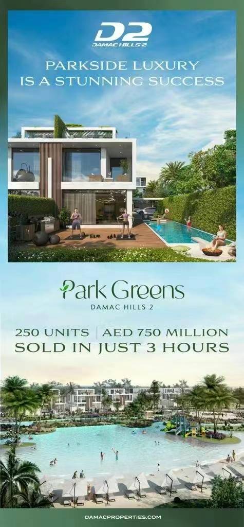 µÏ°Ýº£Íâ·¿²úÈ«µÏ°ÝÐÔ¼Û±È**¸ßµÄ5·¿Ë«Æ´±ðÊû ³ÉÊìÉçÇøÔ¸¶1 µÏ°Ýº£Íâ·¿²úÈ«µÏ°ÝÐÔ¼Û±È**¸ßµÄ5·¿Ë«Æ´±ðÊû ³ÉÊìÉçÇøÔ¸¶1