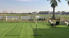 �ϰݺ��ⷿ��������ɽׯһ�ڶ����ִ������amp;#12796