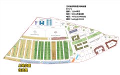 �ϰݷ����������˺ӵı��� �õس���