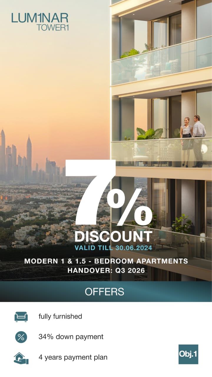 迪拜海外房产Object1欧洲开发商JVT精品项目-amp; 迪拜海外房产Object1欧洲开发商JVT精品项目-amp;