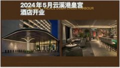 �ϰݺ��ⷿ����Ϫ��������һ��Palace�Ƶ��סլ��Ŀ������