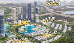 �ϰݺ��ⷿ���װԶ���5�����������ų��������������ò�Ȩ