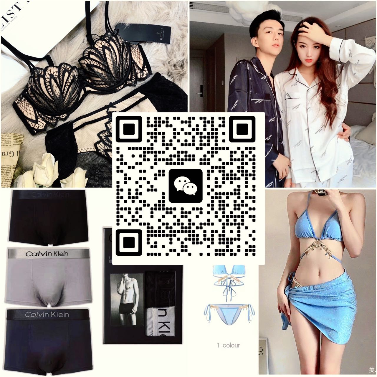 迪拜现货,网红内衣,内裤,无肩带内衣 迪拜现货,网红内衣,内裤,无肩带内衣