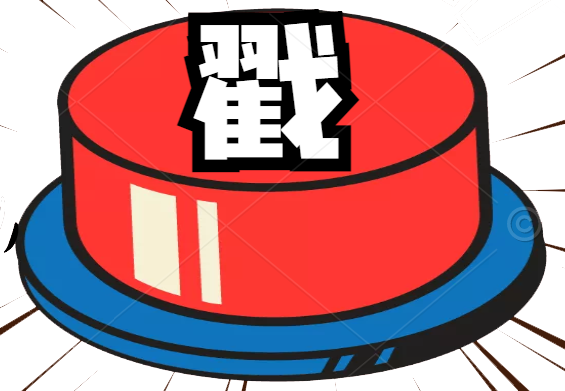 ÏÖ·¿¾ÆµêµÍ¼Û³öÊÛ ÏÖ·¿¾ÆµêµÍ¼Û³öÊÛ