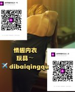 �ϰ��ֻ���˿�࣬��ȫ�㣬���տ㣬�ڿ��