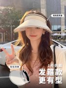 �ϰ��ֻ�����ɹ�£���ɹñ��������������