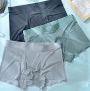 �ϰ��ֻ�����ʿ�����ڿ㣬��˿�ڿ㣬Ī�����ڿ�