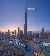 �ϰݷ������ϰ�������¥��Grande һ������