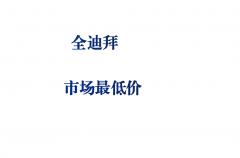 �����ˣ�Ħ��磬����