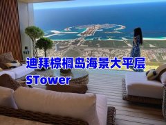 �ϰݷ������ϰݺ��������װ�S���ݣ���鵵����۴�ƽ�㣬4������