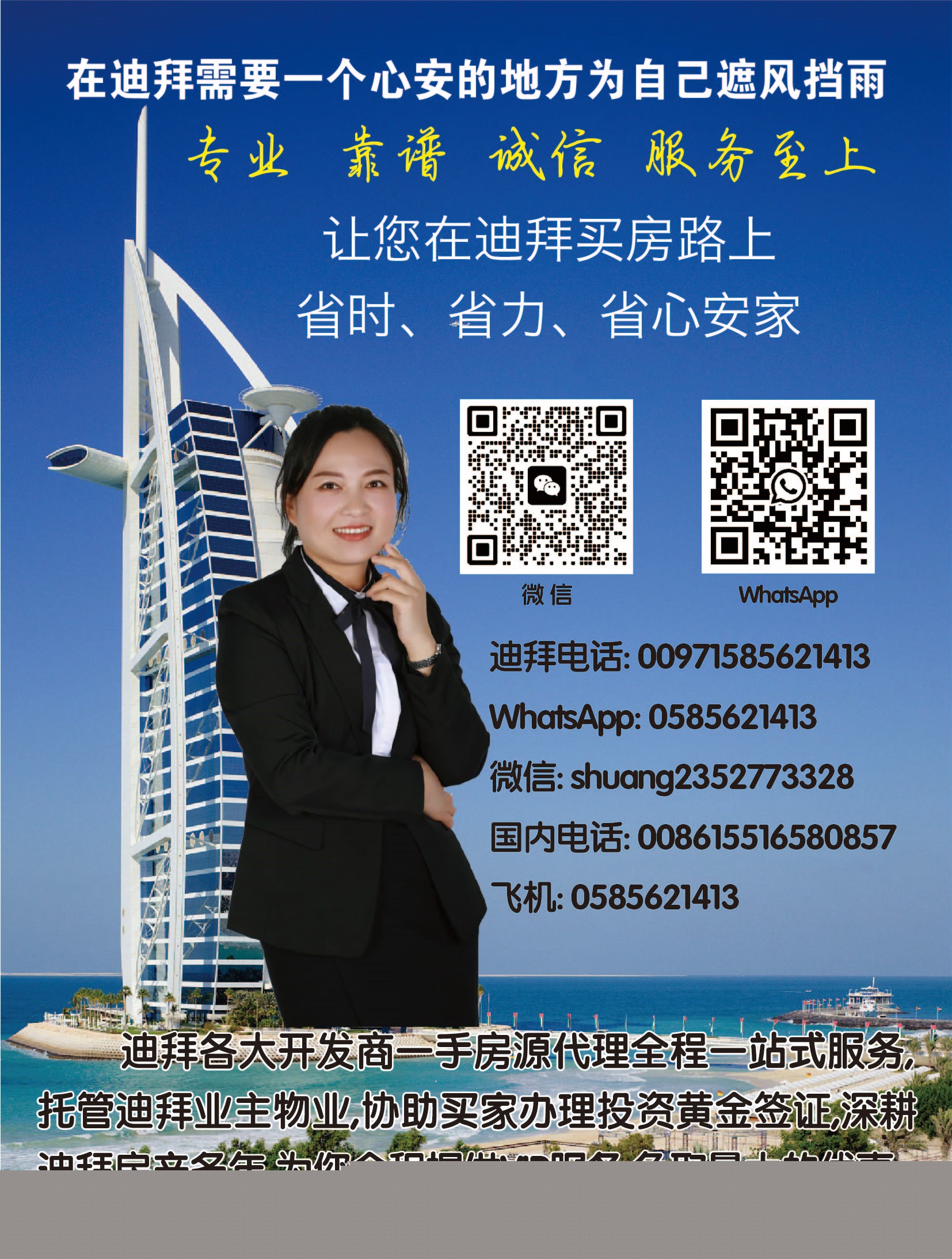 �ϰݺ��ⷿ������amp;�������ʷ�Դ ������������С������5