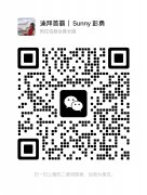 �ϰ��װ�MotorCity�±�˹TowerC�����Ƽ�