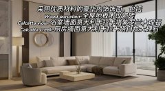 �ϰݷ��� ����������7���� 88�����ķ��