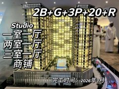 �ϰݷ��� ����������7���� 88�����ķ��