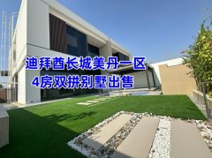 �ϰݷ������ϰݶ��ַ���������D1��4��˫ƴ����