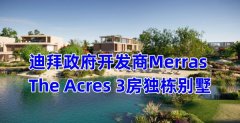 �ϰݷ���������Merras The Acres 3��������