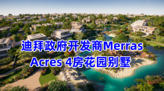 �ϰݷ�������©��Merras The Acres 4��������