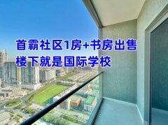 �ϰݷ������ϰݶ��ַ����װ�����1��+�鷿����