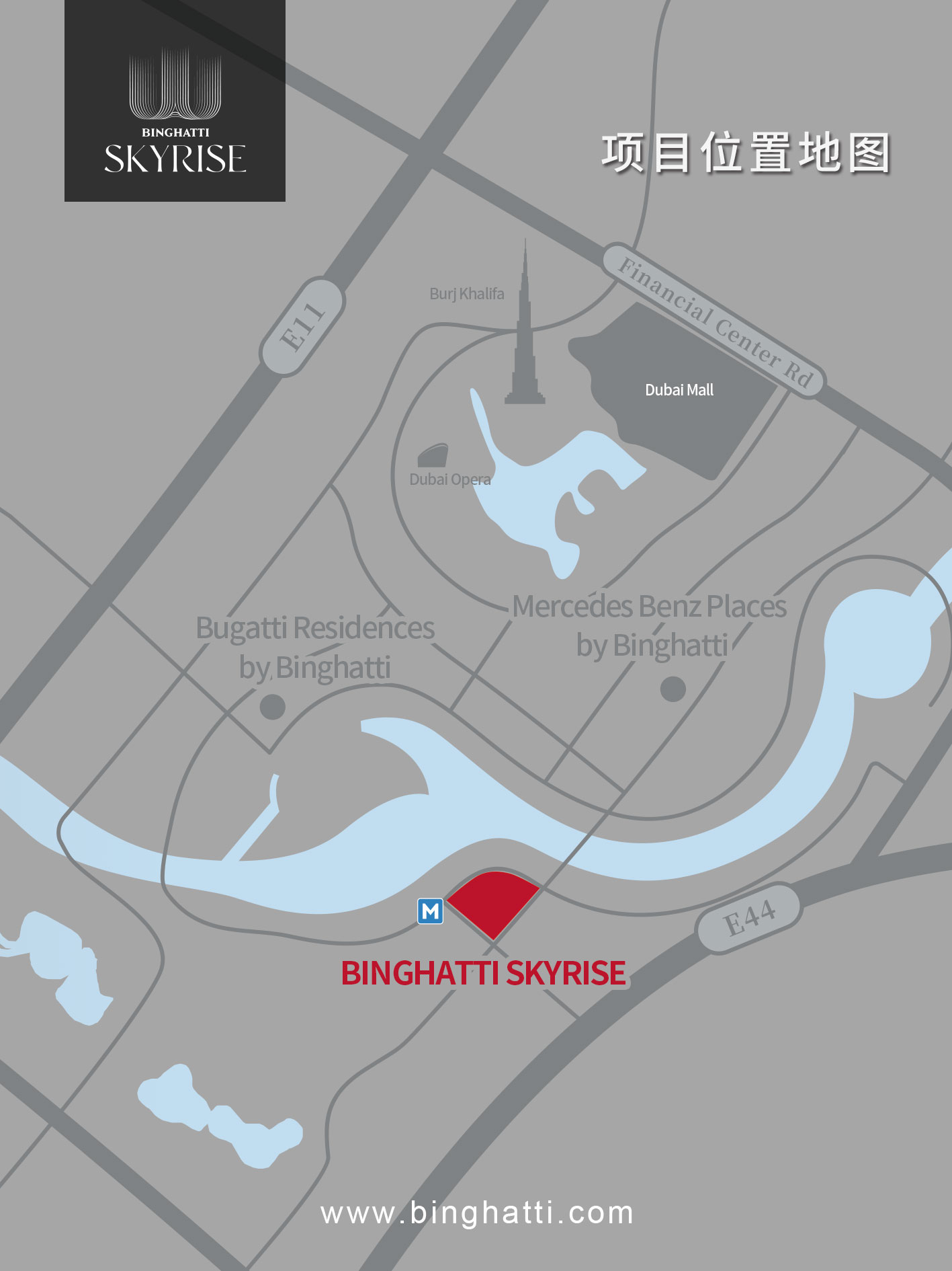 迪拜海外房产迪拜市中心区域 商务港——【Binghatti 迪拜海外房产迪拜市中心区域 商务港——【Binghatti