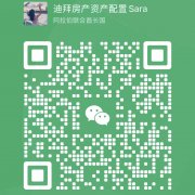 �ϰ�Z���˵ĺ�������׷����ֵ������