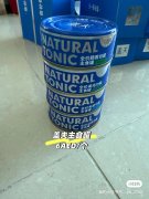 �ϰ��ֻ�������Ʒ