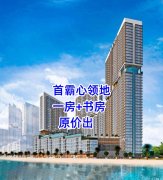 �ϰݷ�������©��Դ���װ�����أ�һ��+�鷿ԭ�۳�