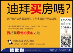 �ϰݷ�������©��Դ���װ�����أ�һ��+�鷿ԭ�۳�