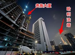 �ϰݺ��ⷿ����©��������۹������NoblesTower�߲�