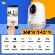 360����ͷTPLINK����wifi��չ��