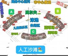 �ϰݺ��ⷿ��Binghatti��©Դ �����׼�ַ�