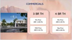 �ϰݺ��ⷿ��Emaar��Ϫ�����ű��� ������� 3-4�� ��