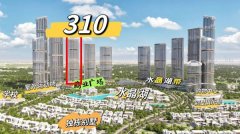 �ϰݺ��ⷿ���װԶ���1���Ƽ�amp;#127775; 310