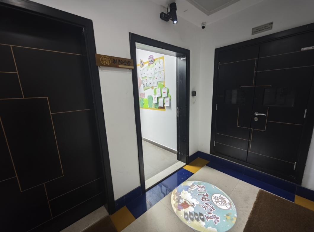 招聘中文教师 招聘中文教师