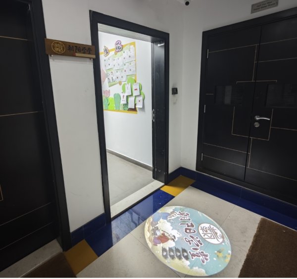 朝阳学堂招聘中文教师 朝阳学堂招聘中文教师