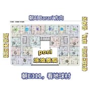 �ϰݺ��ⷿ������ɭ�ֳ�һ��amp;#127795;ȫ�ݾ�װ��