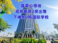 �ϰݷ������ϰݶ��ַ����װ�����أ�2�����ۣ���¥��ѧУ