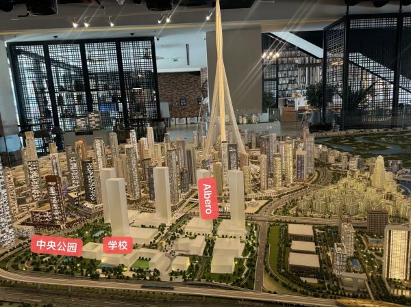 迪拜海外房产云溪港公园学区房 云溪港首个“下楼即上学”社区永 迪拜海外房产云溪港公园学区房 云溪港首个“下楼即上学”社区永