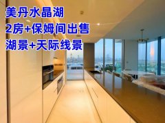 �ϰݶ��ַ�������ˮ������2��+��ķ����ۣ���ȫ�׼Ҿ�