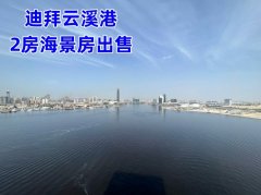 �ϰݷ������ϰݶ��ַ����ϰ���Ϫ�ۣ�����2������