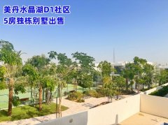 �ϰݷ������ϰݶ��ַ�������ˮ������5��������������