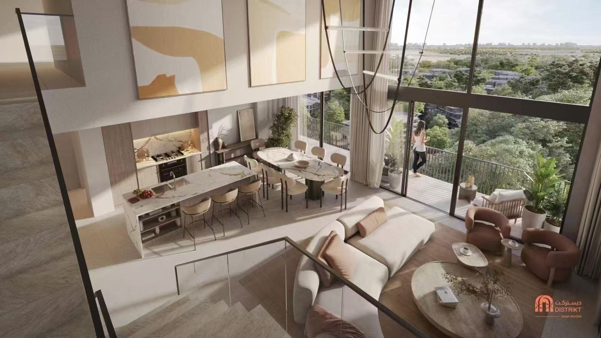 迪拜森林景观公寓 全迪拜**稀缺 迪拜房产 迪拜森林景观公寓 全迪拜**稀缺 迪拜房产