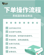 �й��ʼİ�������ȫ�����͵��ţ�����˼�ع�������