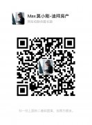 �ϰݷ��� 2030��ϰݺ��ķ�չ�������۱ȿɴ�8%����