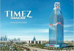 �ϰݺ��ⷿ��Danube���������Ʒ�����л������ò�Ȩ